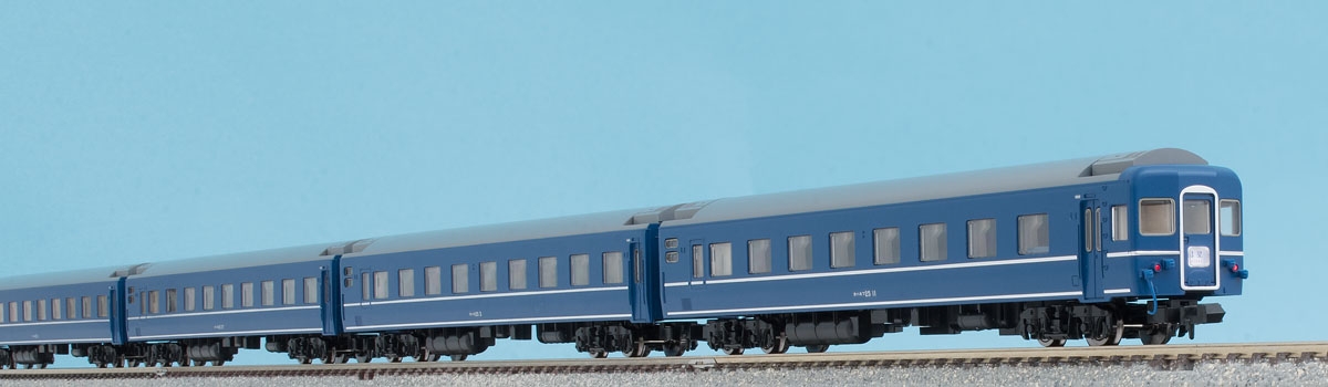 国鉄 24系25-0形特急寝台客車(カニ25)セット｜製品情報｜製品検索