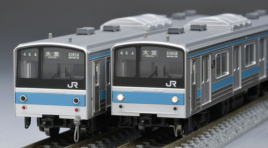 JR 205系通勤電車(京浜東北線)セット ｜製品情報｜製品検索｜鉄道模型