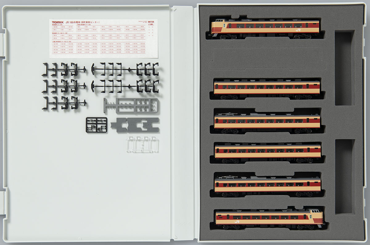 JR 189系電車(田町車両センター)基本セット ｜製品情報｜製品検索