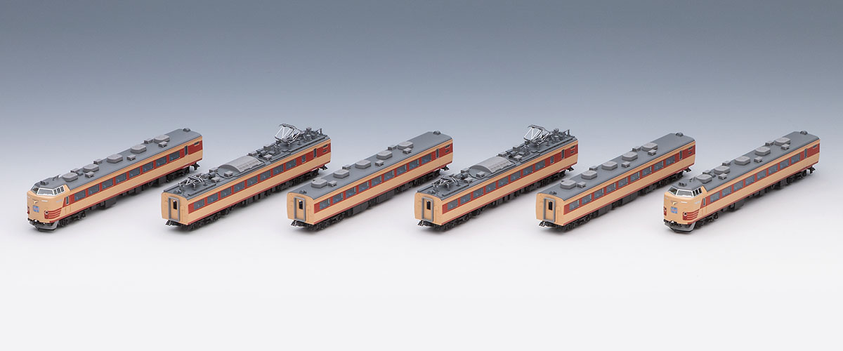 国鉄 485-1500系特急電車（いしかり）セット｜製品情報｜製品検索
