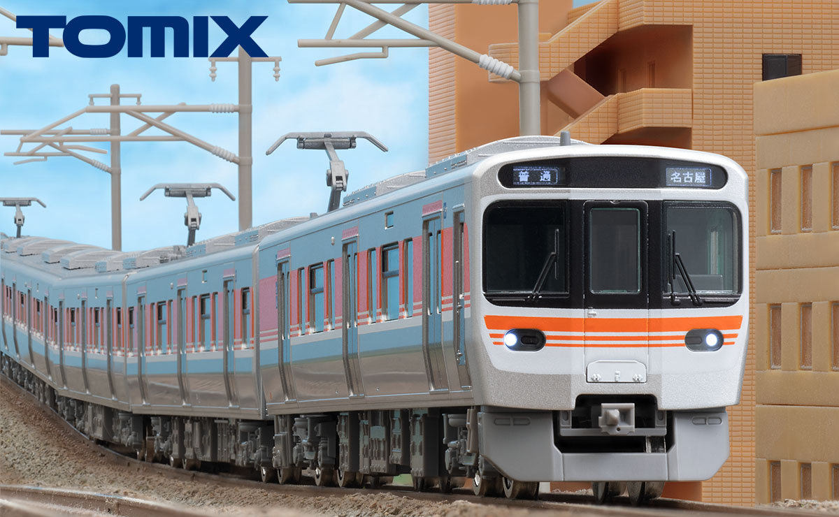 JR 315系通勤電車セット ｜製品情報｜製品検索｜鉄道模型 トミックス