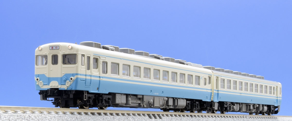 JR キハ58系急行ディーゼルカー(よしの川・JR四国色)セット｜製品情報