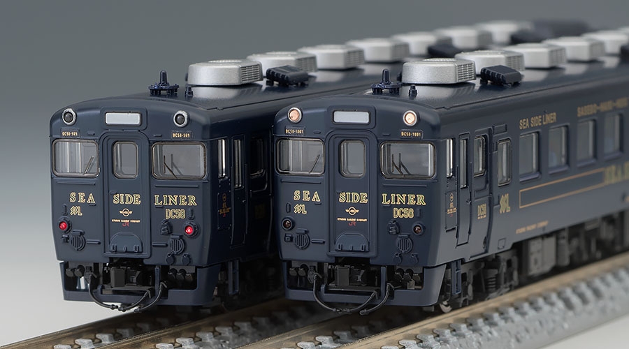 JR キハ58系ディーゼルカー(快速シーサイドライナー・紺色)セット