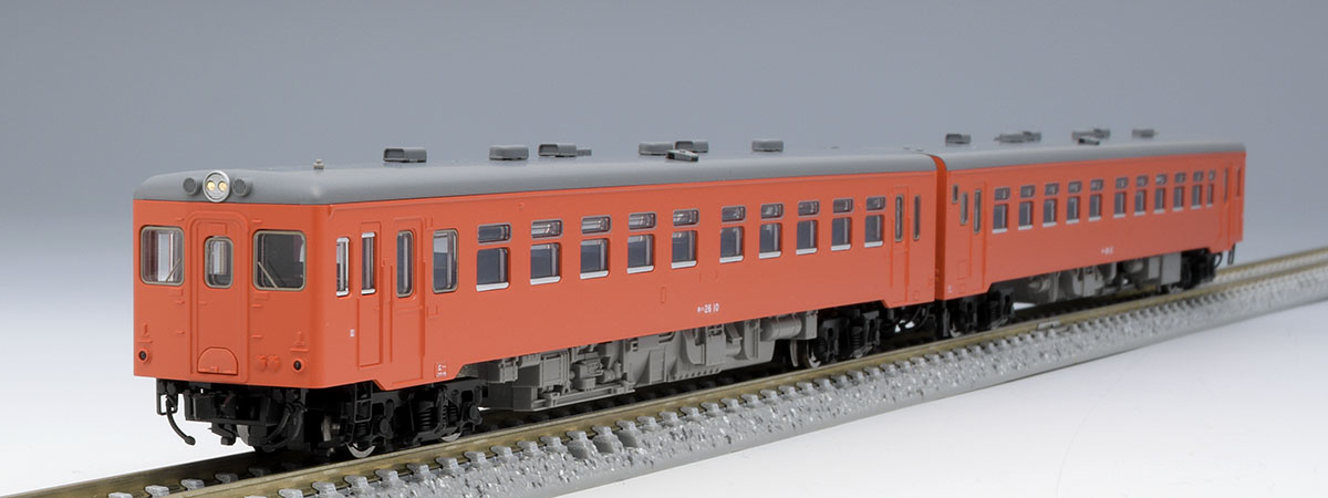 国鉄 キハ26形ディーゼルカー(首都圏色・バス窓)セット｜製品情報