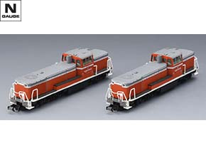 私有 ホキ1100形貨車セット｜製品情報｜製品検索｜鉄道模型 トミックス