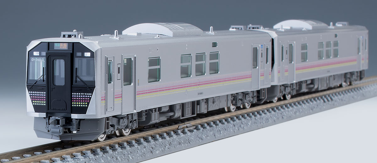 JR GV-E400形ディーゼルカー(新潟色)セット｜製品情報｜製品検索｜鉄道