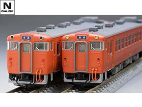 国鉄 キハ48-500形ディーゼルカーセット｜製品情報｜製品検索｜鉄道
