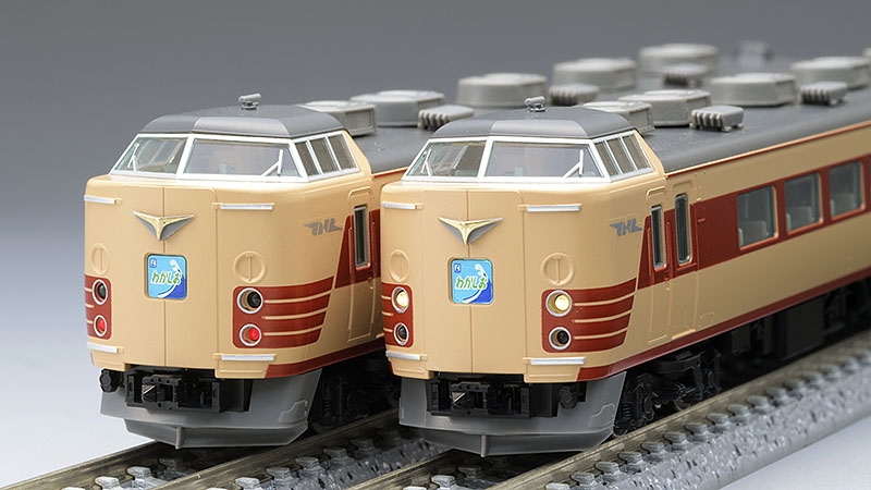 国鉄 183-0系特急電車基本セット｜製品情報｜製品検索｜鉄道模型