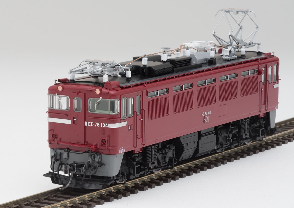 国鉄 ED75-0形電気機関車(後期型・プレステージモデル)｜製品情報