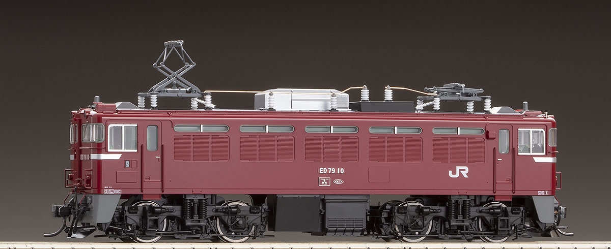 JR ED79-0形電気機関車(Hゴムグレー・プレステージモデル) ｜製品情報