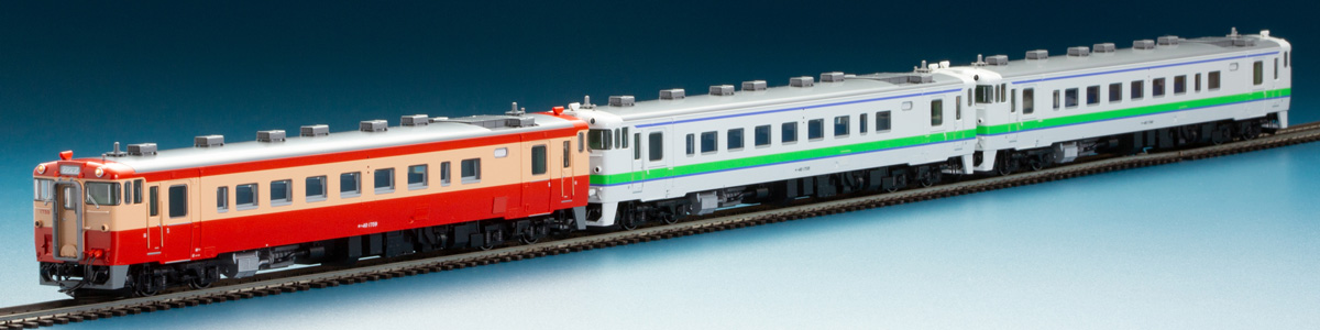 キハ40-1700形 Vol.2｜トミックスHO情報室｜鉄道模型 TOMIX 公式サイト