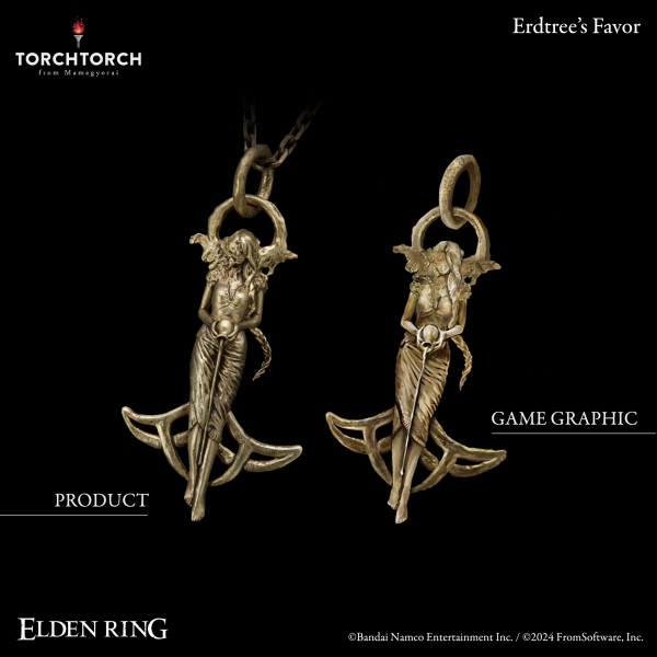 Erdtree's Favor | TORCH TORCH