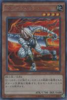 極神聖帝オーディン【遊戯王トレカお買得価格通販：CBトレコロ】