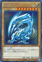 三戦の才【遊戯王トレカお買得価格通販：CBトレコロ】