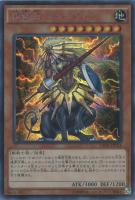 真紅眼の黒竜【遊戯王トレカお買得価格通販：CBトレコロ】