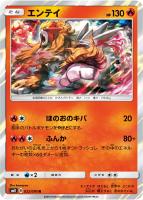 ルギアGX【ポケモンカードトレカお買得価格通販：CBトレコロ】