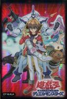 遊戯王未開封スリーブ: カードを買う/ カードボックス通販サイト | CB