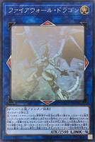 E・HERO カオス・ネオス【遊戯王トレカお買得価格通販：CBトレコロ】