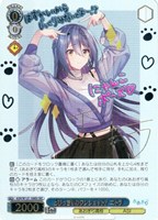 商品検索 sec あおぎり高校/ カードボックス通販サイト | CBトレコロ