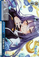 山黒音玄【ヴァイスシュヴァルツトレカお買得価格通販：CBトレコロ】