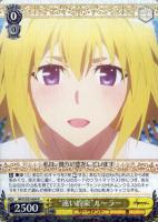 カードを売る/ヴァイスシュヴァルツ/2018年度作品/Fate/Apocrypha