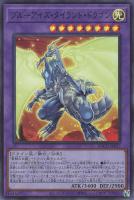 異怪の妖精 エルフォビア【遊戯王トレカお買得価格通販：CBトレコロ】