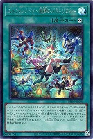 エルフェンノーツ関連カード特集】: カードを買う/ カードボックス通販