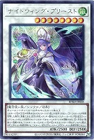 耀聖の花詩ルキナ【遊戯王トレカお買得価格通販：CBトレコロ】