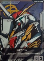 カードを売る/ガンダムカードゲーム/プロモーションカード/プロモ