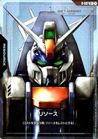 リソース(ガンダム)【ガンダムカードゲームお買得価格通販：CBトレコロ】