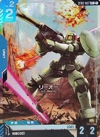 ヒイロ・ユイ【ガンダムカードゲームお買得価格通販：CBトレコロ】