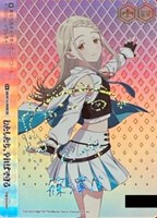 Boom Boom Pow 花海咲季[品番b]【ヴァイスシュヴァルツトレカお買得