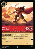 シスー 兄弟姉妹の希望【ロルカナお買得価格通販：CBトレコロ】