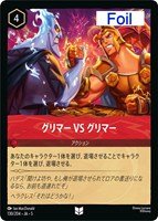 ロビン・フッド 狙撃の名手【ロルカナお買得価格通販：CBトレコロ】