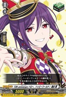 楽園へ導く者 ナナクリル[箔押し]【ヴァンガードトレカお買得価格通販