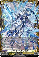 ティックダウン・ドラゴン【ヴァンガードトレカお買得価格通販：CB