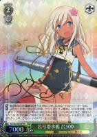 カードを買う/ヴァイスシュヴァルツ/2016年度作品/「艦隊これくしょん