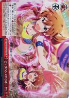 聖夜を飾る雪だるま 宮尾美也【ヴァイスシュヴァルツトレカ高価買取