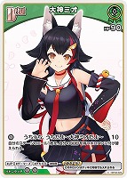 宝鐘マリン[2nd]【ホロカトレカお買得価格通販：CBトレコロ】