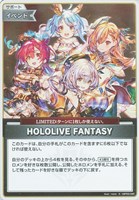 爆発の魔法【ホロカトレカお買得価格通販：CBトレコロ】