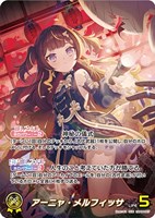 博衣こより[2nd]【ホロカトレカお買得価格通販：CBトレコロ】