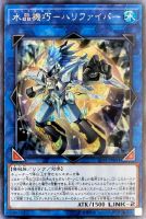ブラック・マジシャン・ガール【遊戯王トレカお買得価格通販：CBトレコロ】