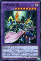マシンナーズ・スナイパー【遊戯王トレカお買得価格通販：CBトレコロ】