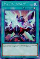 セリオンズ“キング”レギュラス【遊戯王トレカお買得価格通販：CBトレコロ】