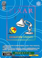 ヴァイスシュヴァルツ #028Lf PIXAR LUXO JR. PXR/S94-LUXO Weiss