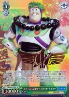 カウボーイ人形 ウッディ・プライド【ヴァイスシュヴァルツトレカ高価