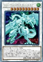 超竜バハム【デュエルマスターズトレカお買得価格通販：CBトレコロ】