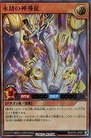 商品検索/ カードボックス通販サイト | CBトレコロ - トレカシングル