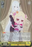 カードを売る/ヴァイスシュヴァルツ/2024年度作品/Re:ゼロから始める異