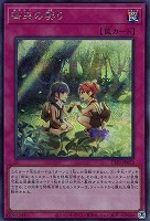 M・HERO ファーネス【遊戯王トレカお買得価格通販：CBトレコロ】